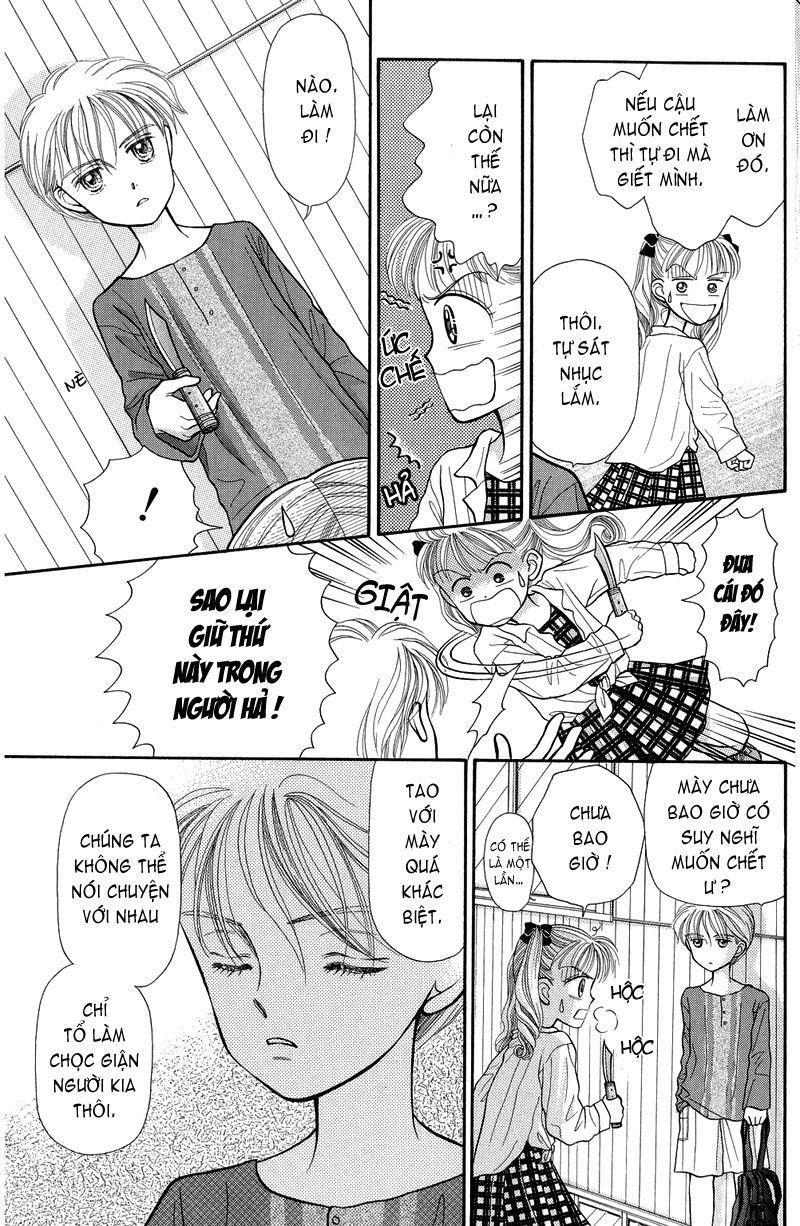 Kodomo No Omocha Chapter 4 - Trang 2