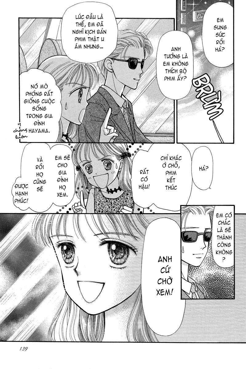 Kodomo No Omocha Chapter 4 - Trang 2