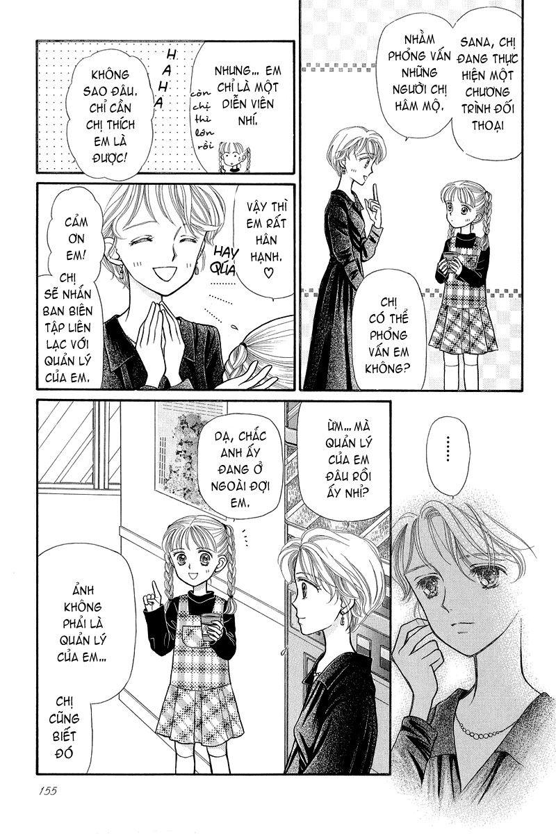 Kodomo No Omocha Chapter 5 - Trang 2