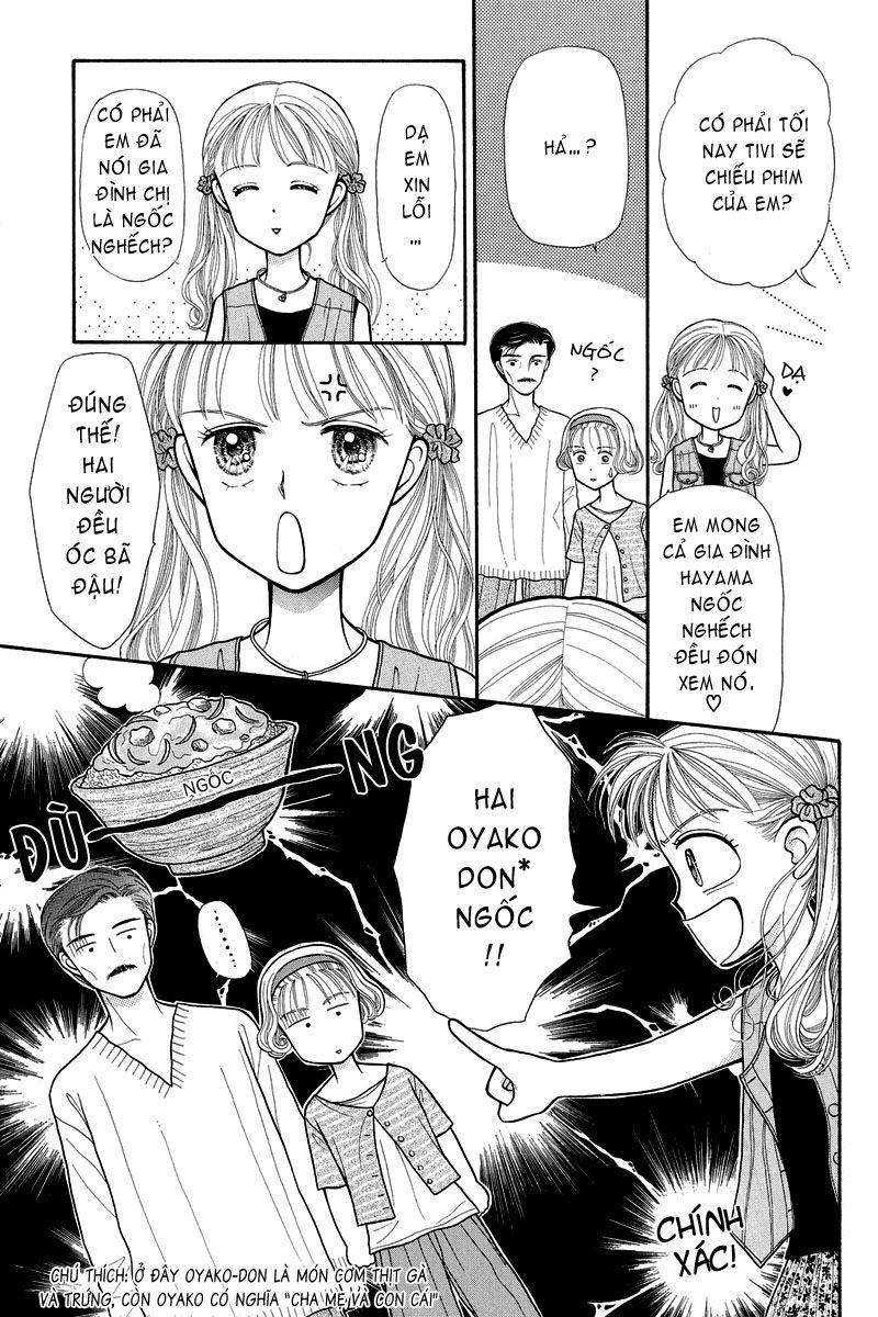 Kodomo No Omocha Chapter 5 - Trang 2