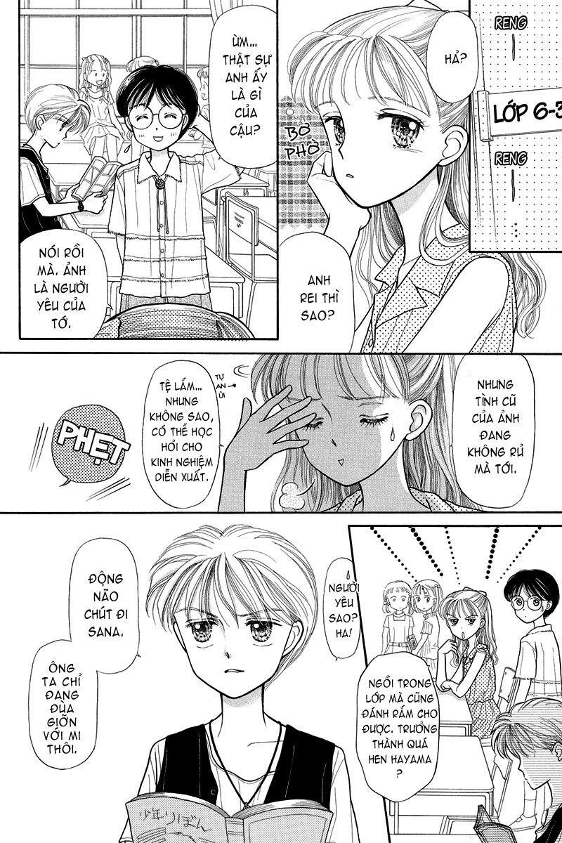 Kodomo No Omocha Chapter 7 - Trang 2