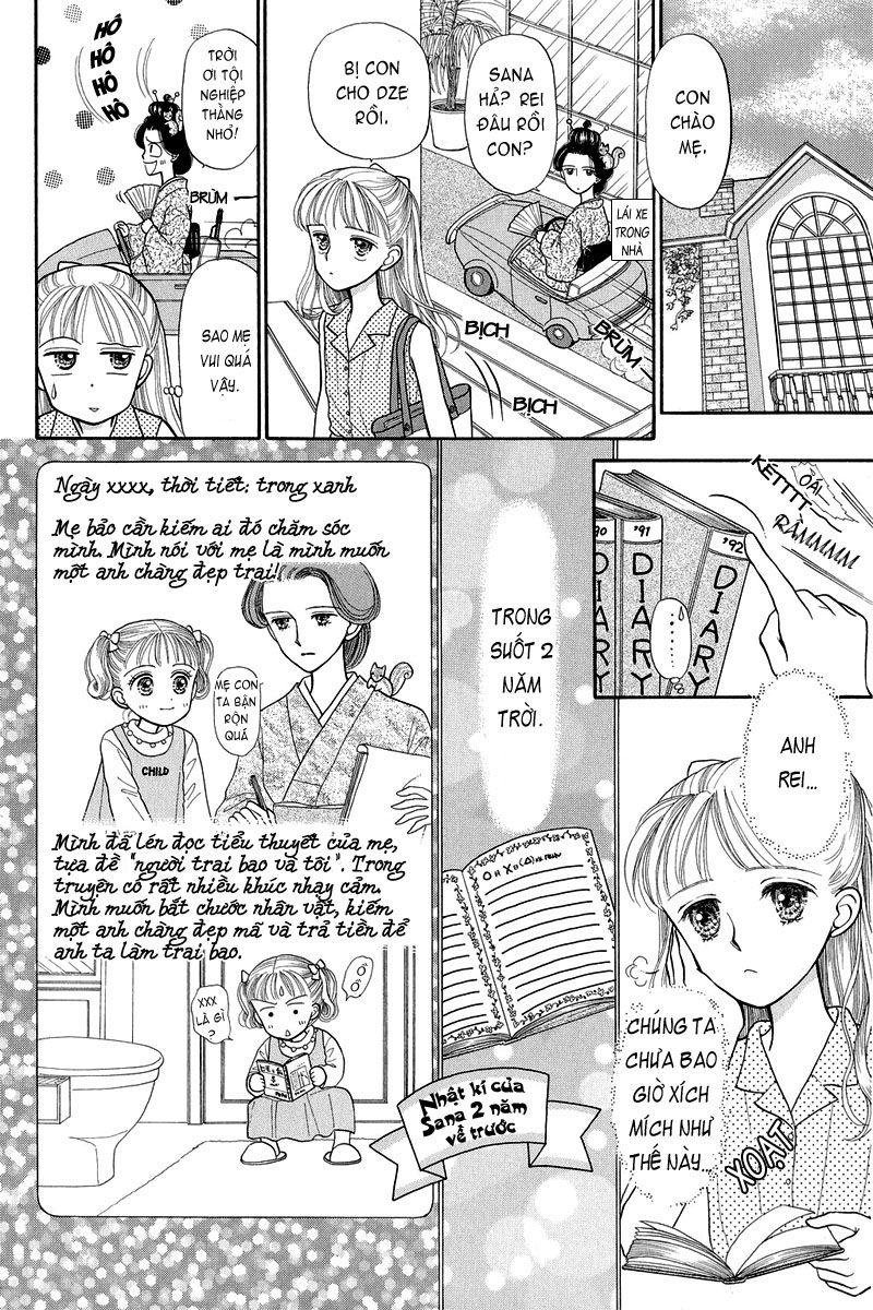 Kodomo No Omocha Chapter 7 - Trang 2