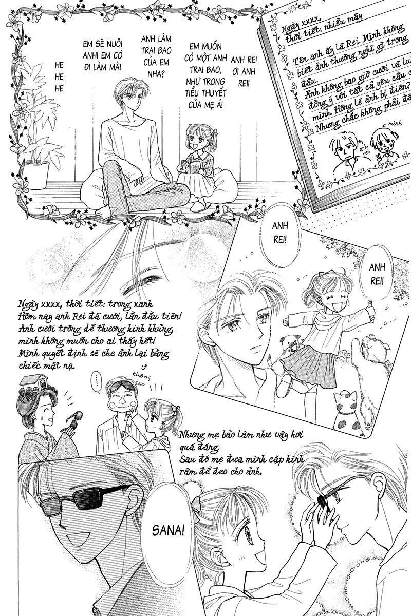 Kodomo No Omocha Chapter 7 - Trang 2