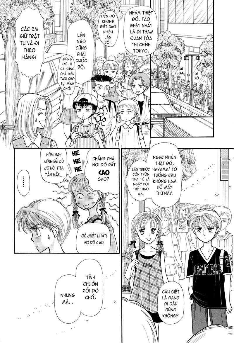 Kodomo No Omocha Chapter 7 - Trang 2