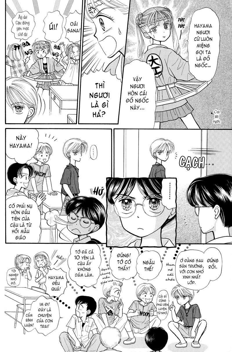 Kodomo No Omocha Chapter 8 - Trang 2