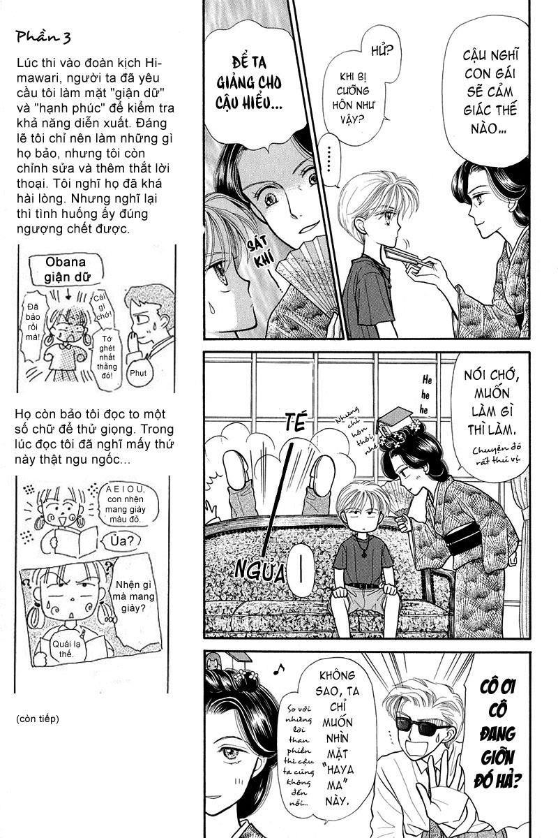 Kodomo No Omocha Chapter 8 - Trang 2