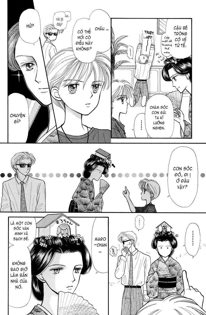 Kodomo No Omocha Chapter 8 - Trang 2