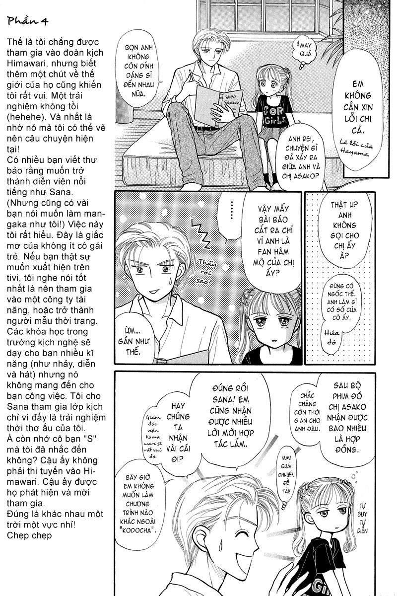 Kodomo No Omocha Chapter 8 - Trang 2