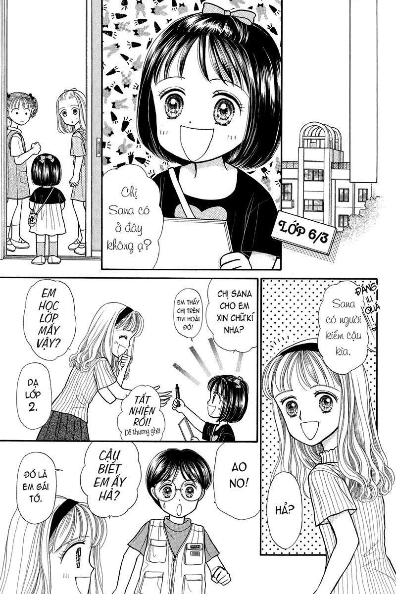 Kodomo No Omocha Chapter 8 - Trang 2