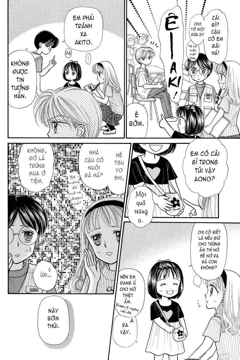 Kodomo No Omocha Chapter 8 - Trang 2
