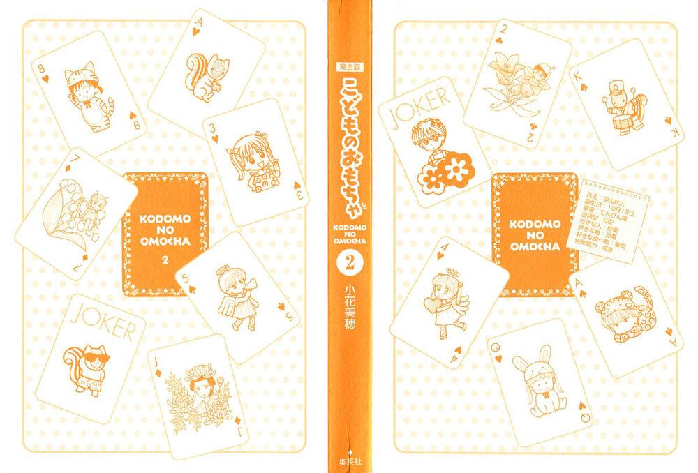 Kodomo No Omocha Chapter 8 - Trang 2