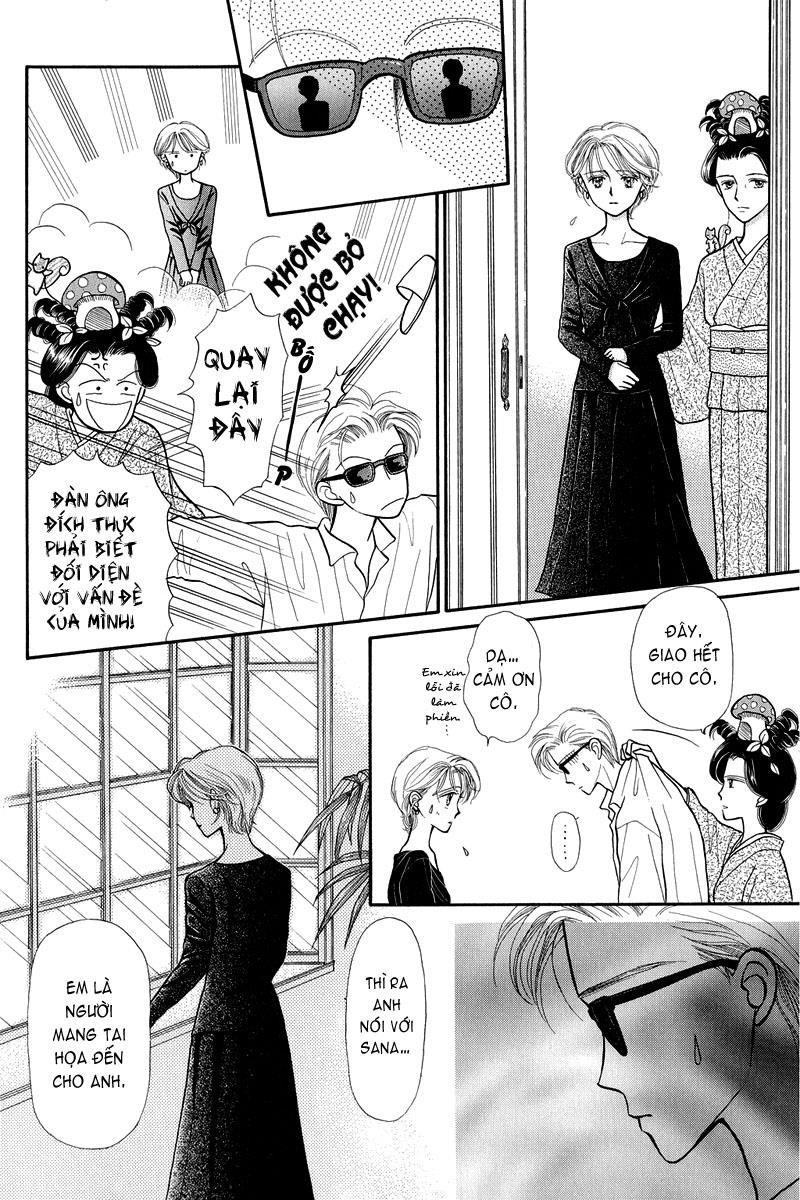 Kodomo No Omocha Chapter 8 - Trang 2