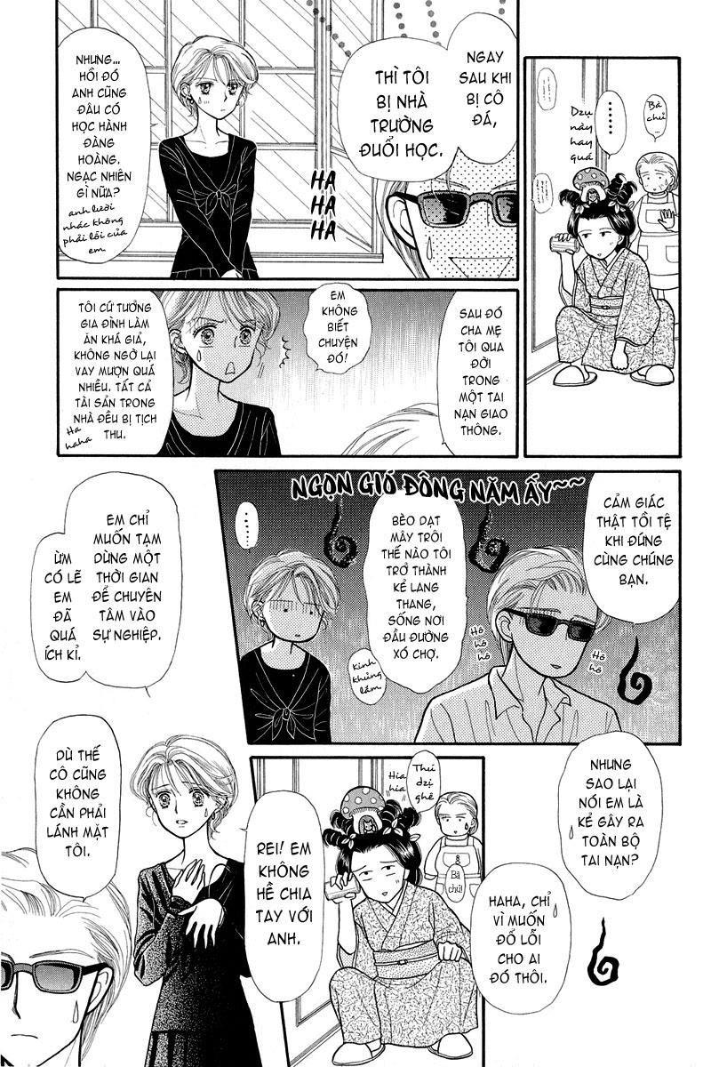 Kodomo No Omocha Chapter 8 - Trang 2