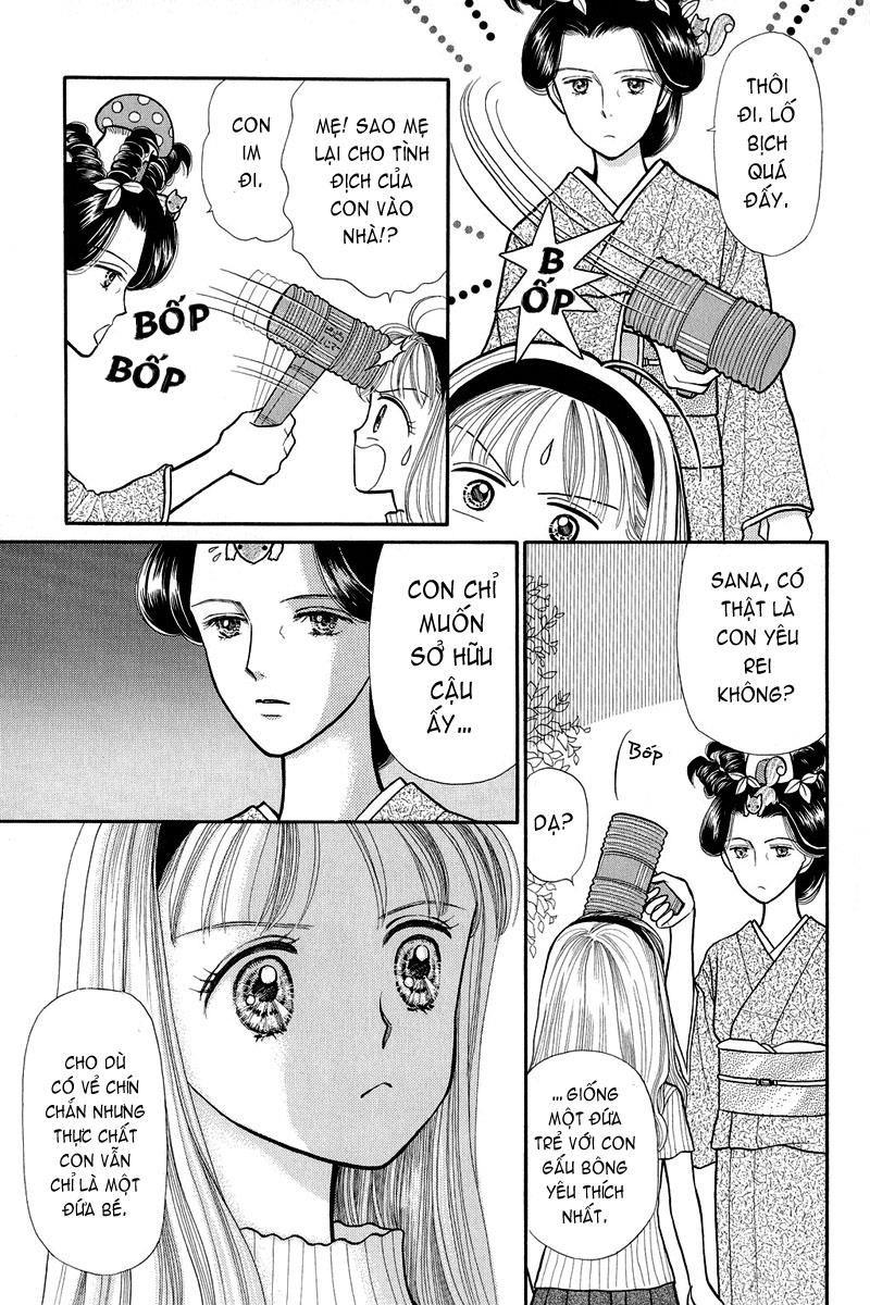 Kodomo No Omocha Chapter 8 - Trang 2