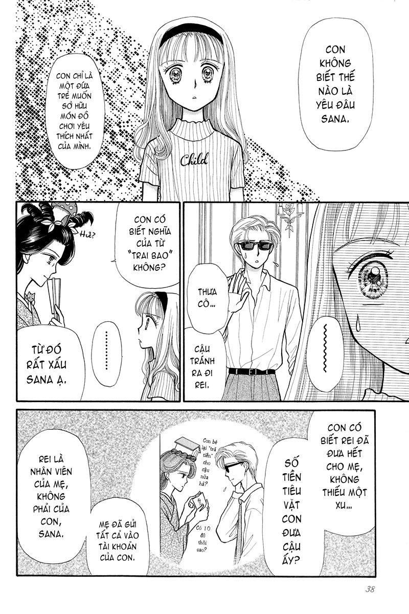 Kodomo No Omocha Chapter 8 - Trang 2