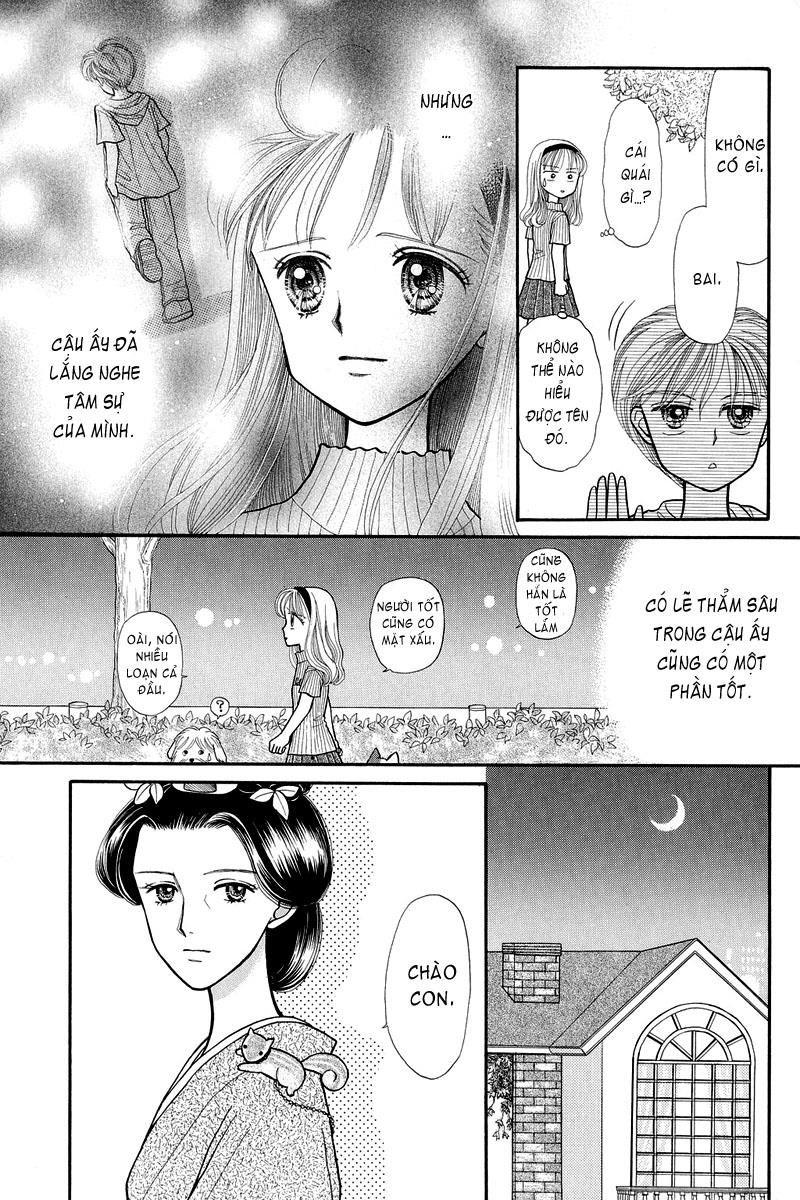 Kodomo No Omocha Chapter 9 - Trang 2