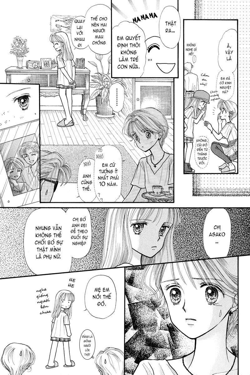 Kodomo No Omocha Chapter 9 - Trang 2