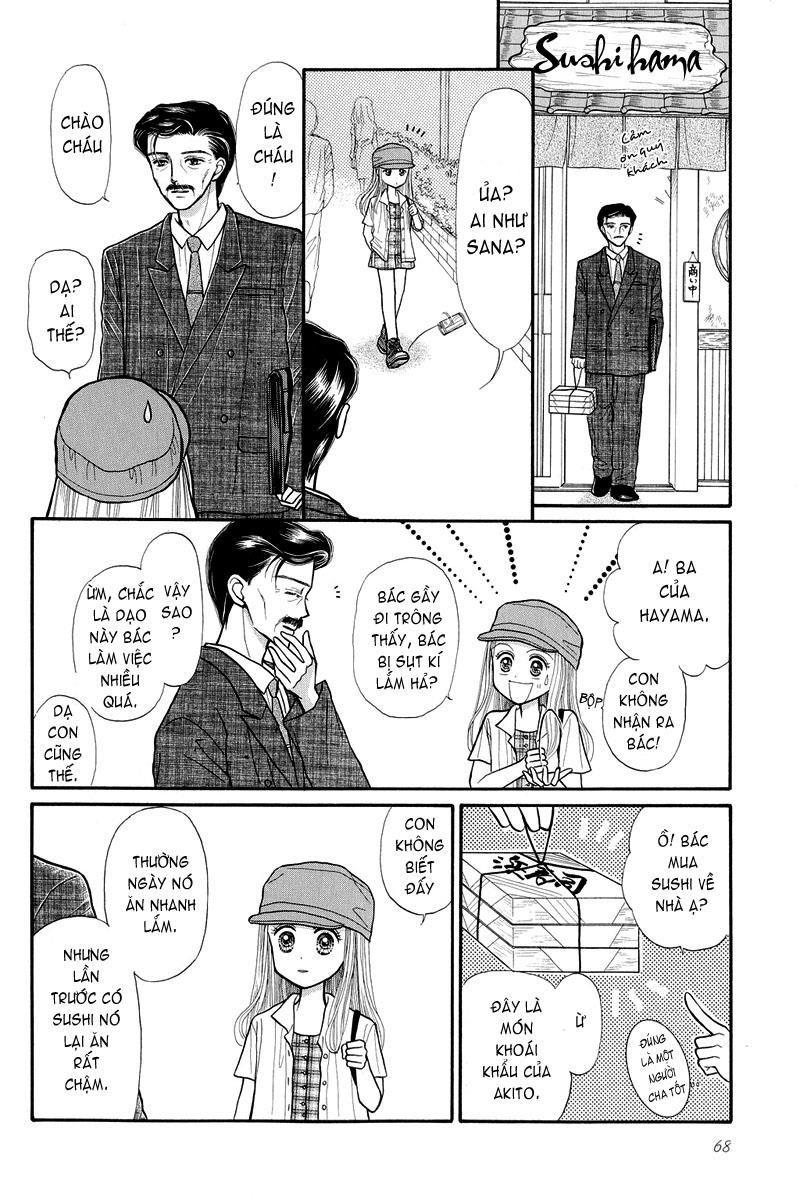 Kodomo No Omocha Chapter 9 - Trang 2