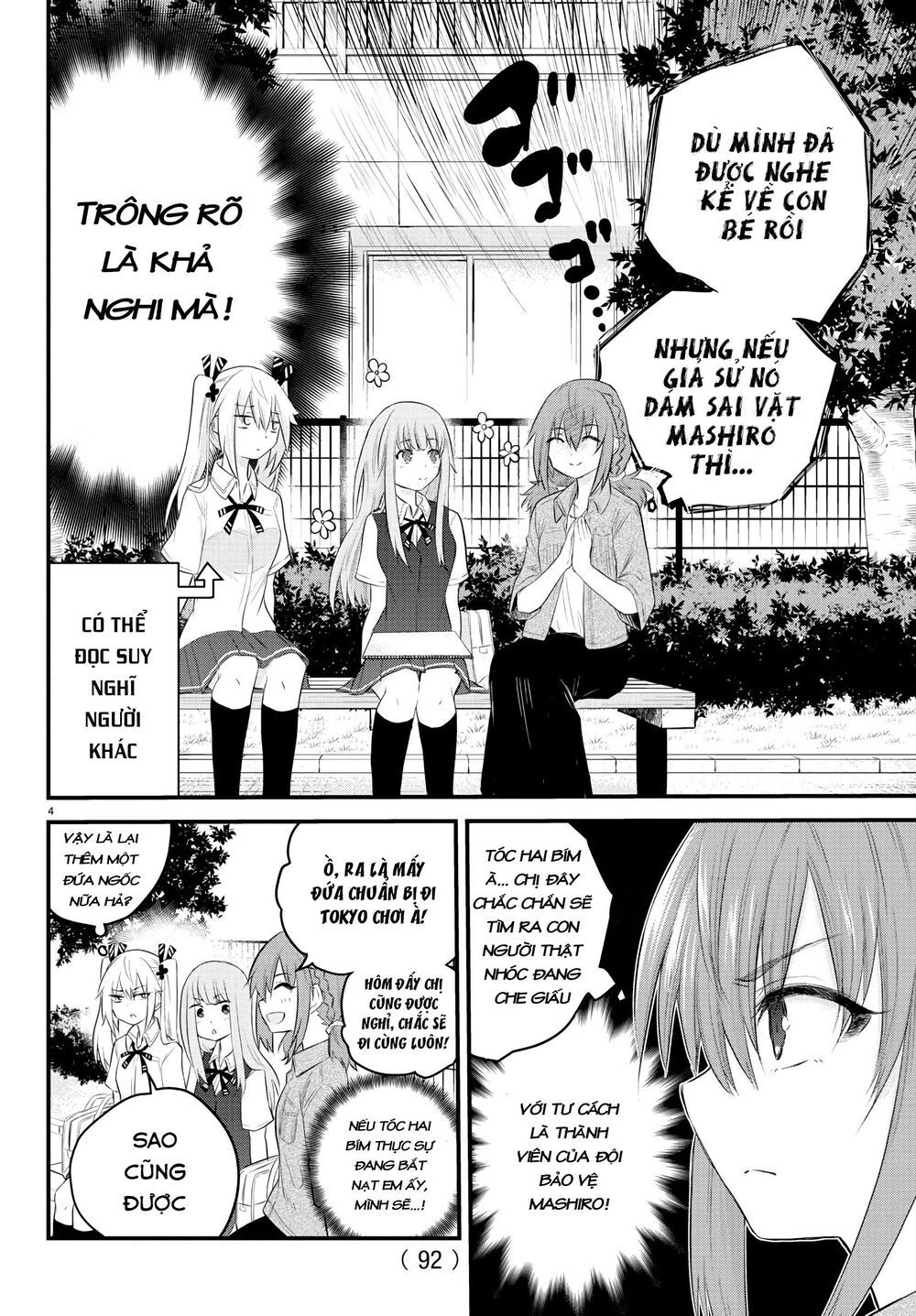 Koe Ga Dasenai Shoujo Wa “Kanojo Ga Yasashisugiru” To Omotte Iru Chapter 10 - Trang 2