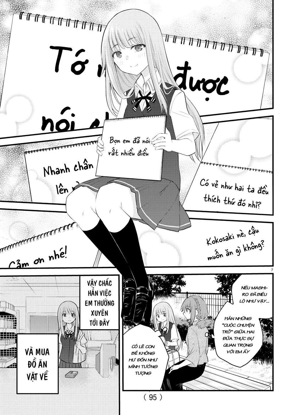 Koe Ga Dasenai Shoujo Wa “Kanojo Ga Yasashisugiru” To Omotte Iru Chapter 10 - Trang 2