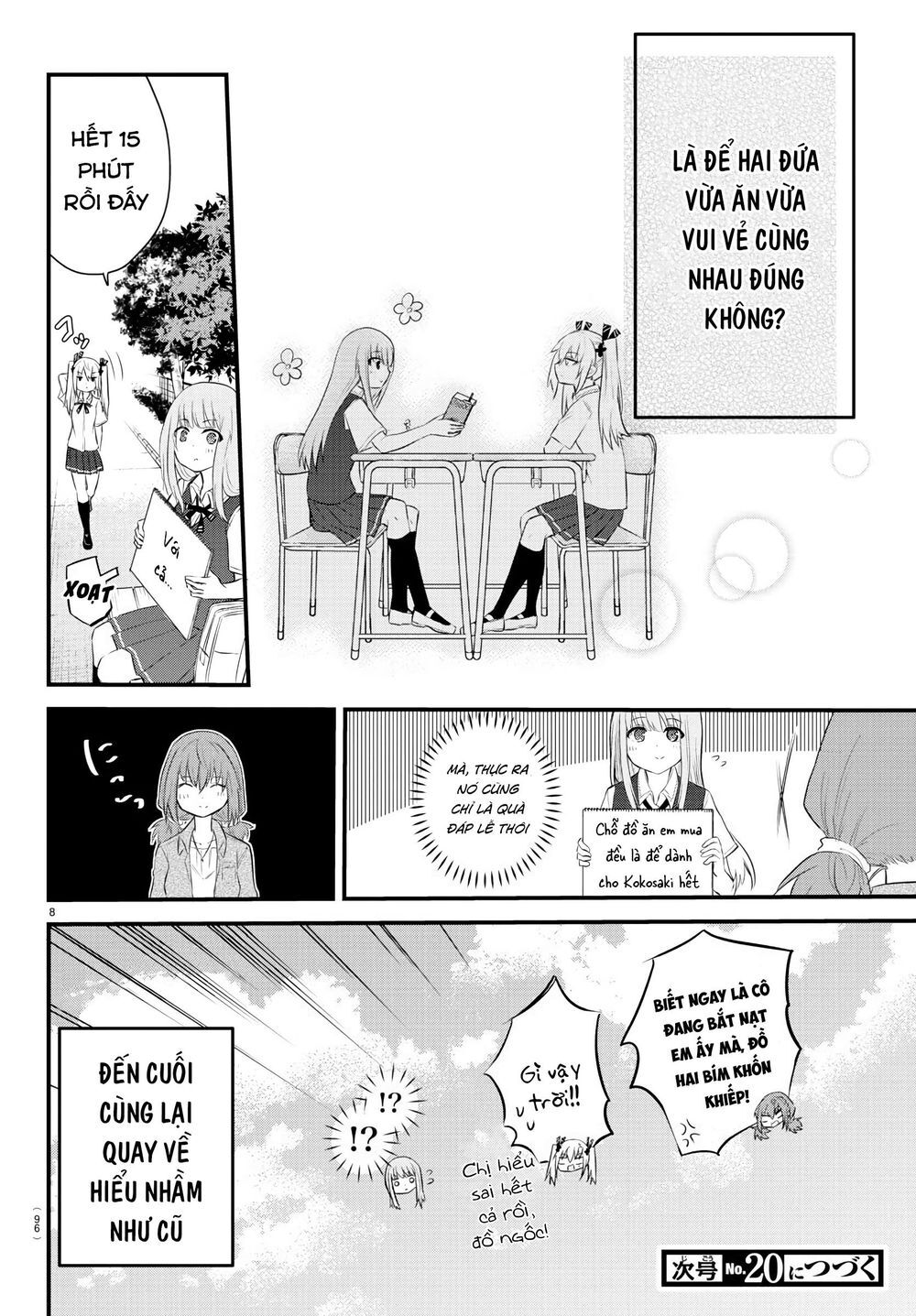 Koe Ga Dasenai Shoujo Wa “Kanojo Ga Yasashisugiru” To Omotte Iru Chapter 10 - Trang 2