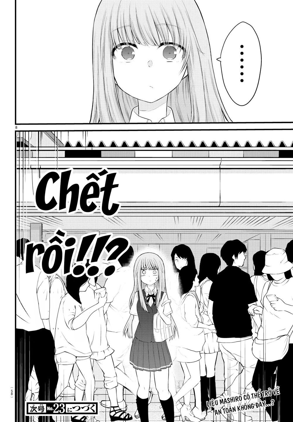 Koe Ga Dasenai Shoujo Wa “Kanojo Ga Yasashisugiru” To Omotte Iru Chapter 12 - Trang 2