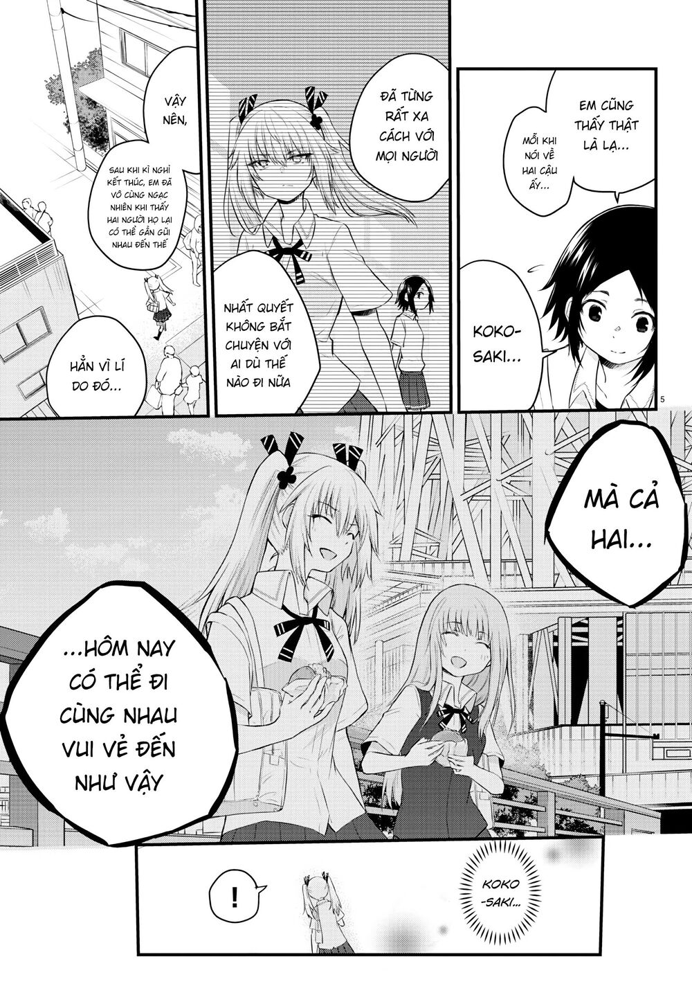 Koe Ga Dasenai Shoujo Wa “Kanojo Ga Yasashisugiru” To Omotte Iru Chapter 13 - Trang 2