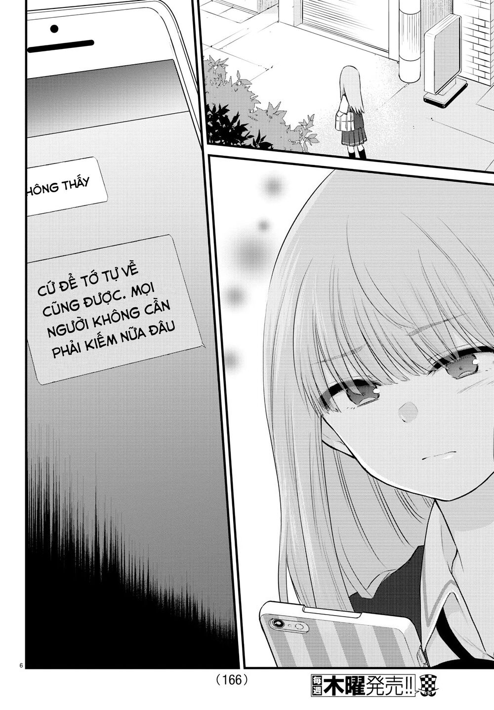 Koe Ga Dasenai Shoujo Wa “Kanojo Ga Yasashisugiru” To Omotte Iru Chapter 13 - Trang 2