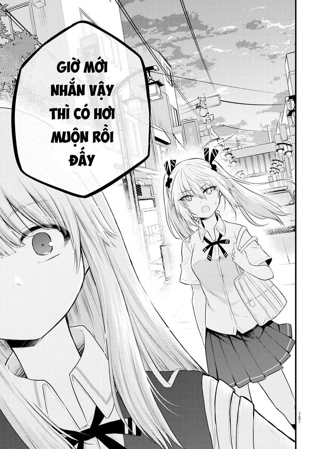 Koe Ga Dasenai Shoujo Wa “Kanojo Ga Yasashisugiru” To Omotte Iru Chapter 13 - Trang 2