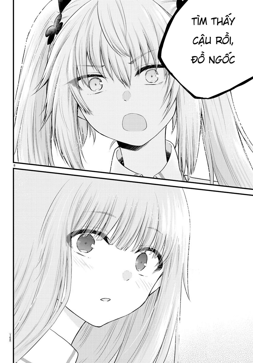 Koe Ga Dasenai Shoujo Wa “Kanojo Ga Yasashisugiru” To Omotte Iru Chapter 13 - Trang 2