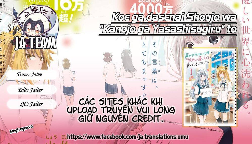 Koe Ga Dasenai Shoujo Wa “Kanojo Ga Yasashisugiru” To Omotte Iru Chapter 14 - Trang 2