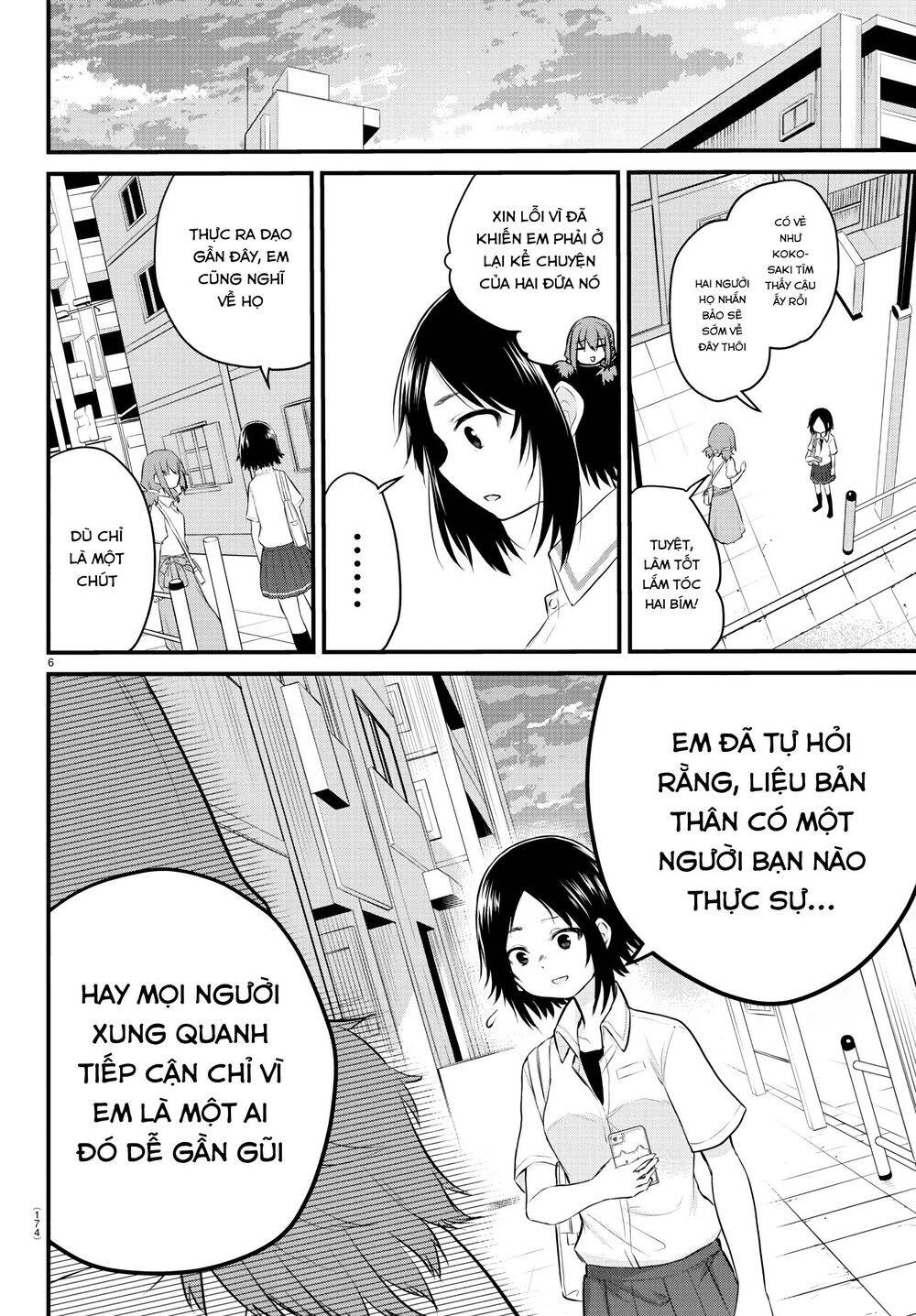 Koe Ga Dasenai Shoujo Wa “Kanojo Ga Yasashisugiru” To Omotte Iru Chapter 14 - Trang 2