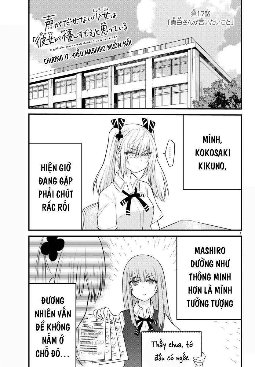 Koe Ga Dasenai Shoujo Wa “Kanojo Ga Yasashisugiru” To Omotte Iru Chapter 17 - Trang 2
