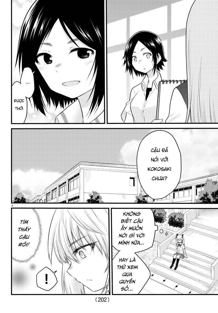 Koe Ga Dasenai Shoujo Wa “Kanojo Ga Yasashisugiru” To Omotte Iru Chapter 17 - Trang 2