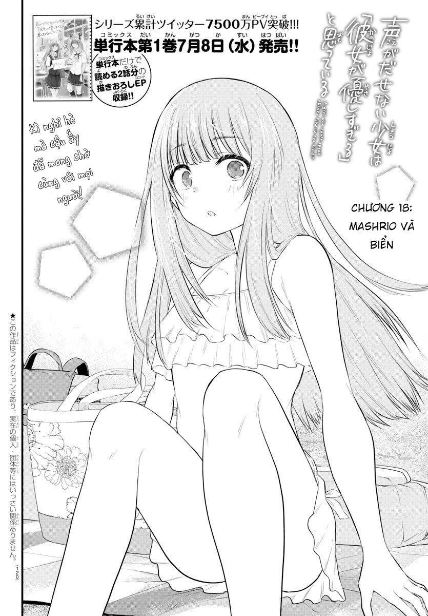 Koe Ga Dasenai Shoujo Wa “Kanojo Ga Yasashisugiru” To Omotte Iru Chapter 18 - Trang 2