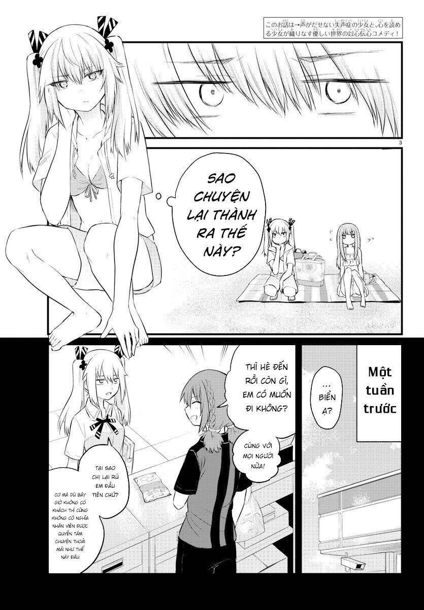 Koe Ga Dasenai Shoujo Wa “Kanojo Ga Yasashisugiru” To Omotte Iru Chapter 18 - Trang 2