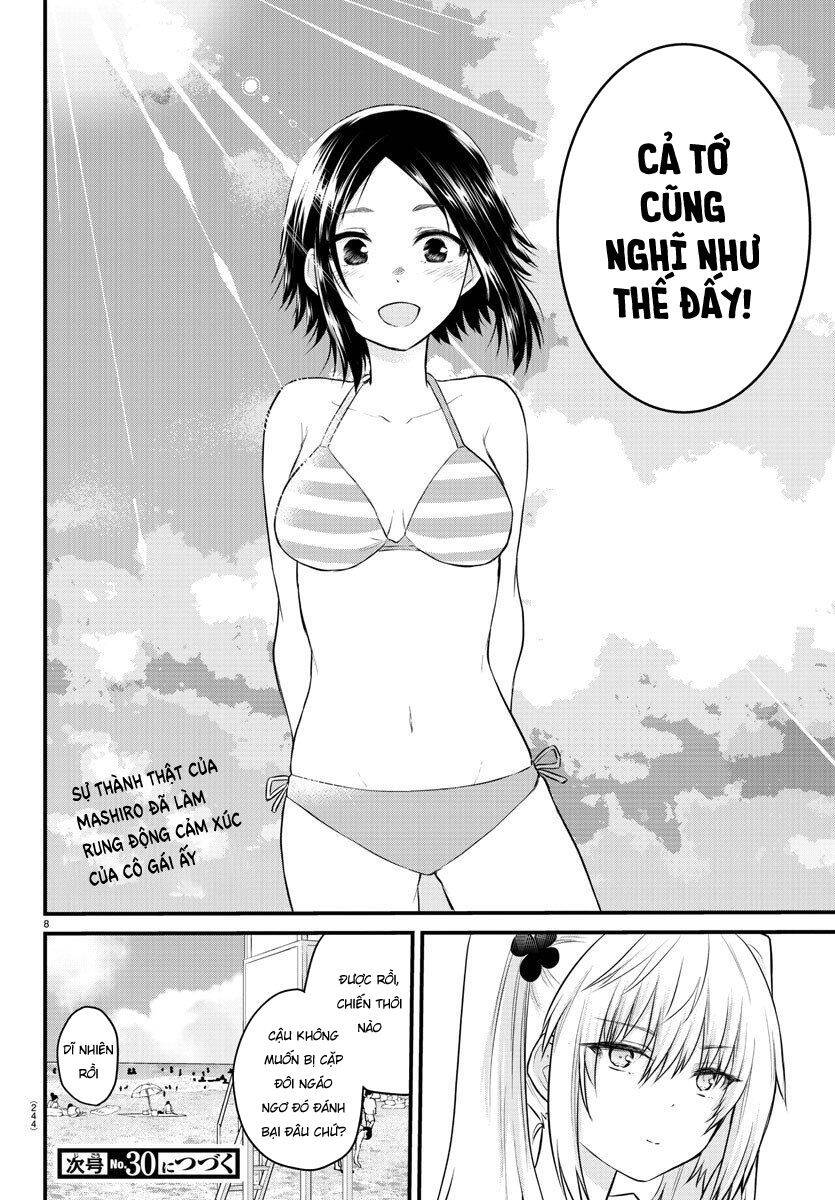 Koe Ga Dasenai Shoujo Wa “Kanojo Ga Yasashisugiru” To Omotte Iru Chapter 19 - Trang 2