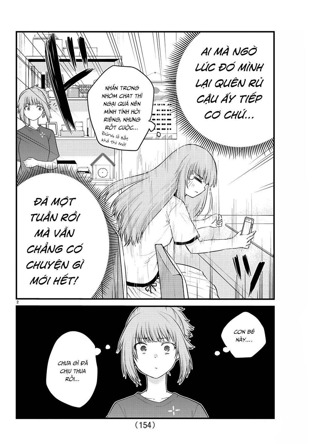 Koe Ga Dasenai Shoujo Wa “Kanojo Ga Yasashisugiru” To Omotte Iru Chapter 21 - Trang 2