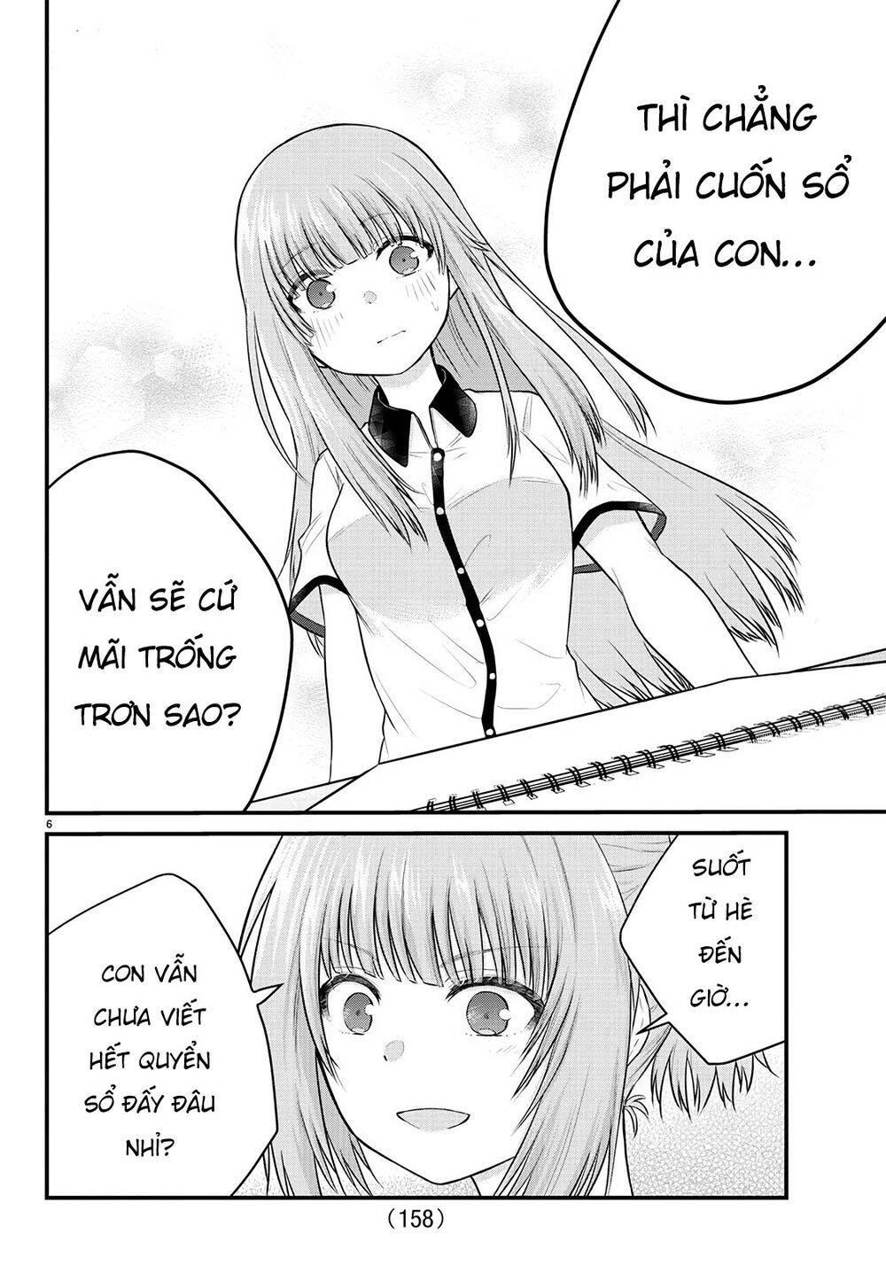 Koe Ga Dasenai Shoujo Wa “Kanojo Ga Yasashisugiru” To Omotte Iru Chapter 21 - Trang 2