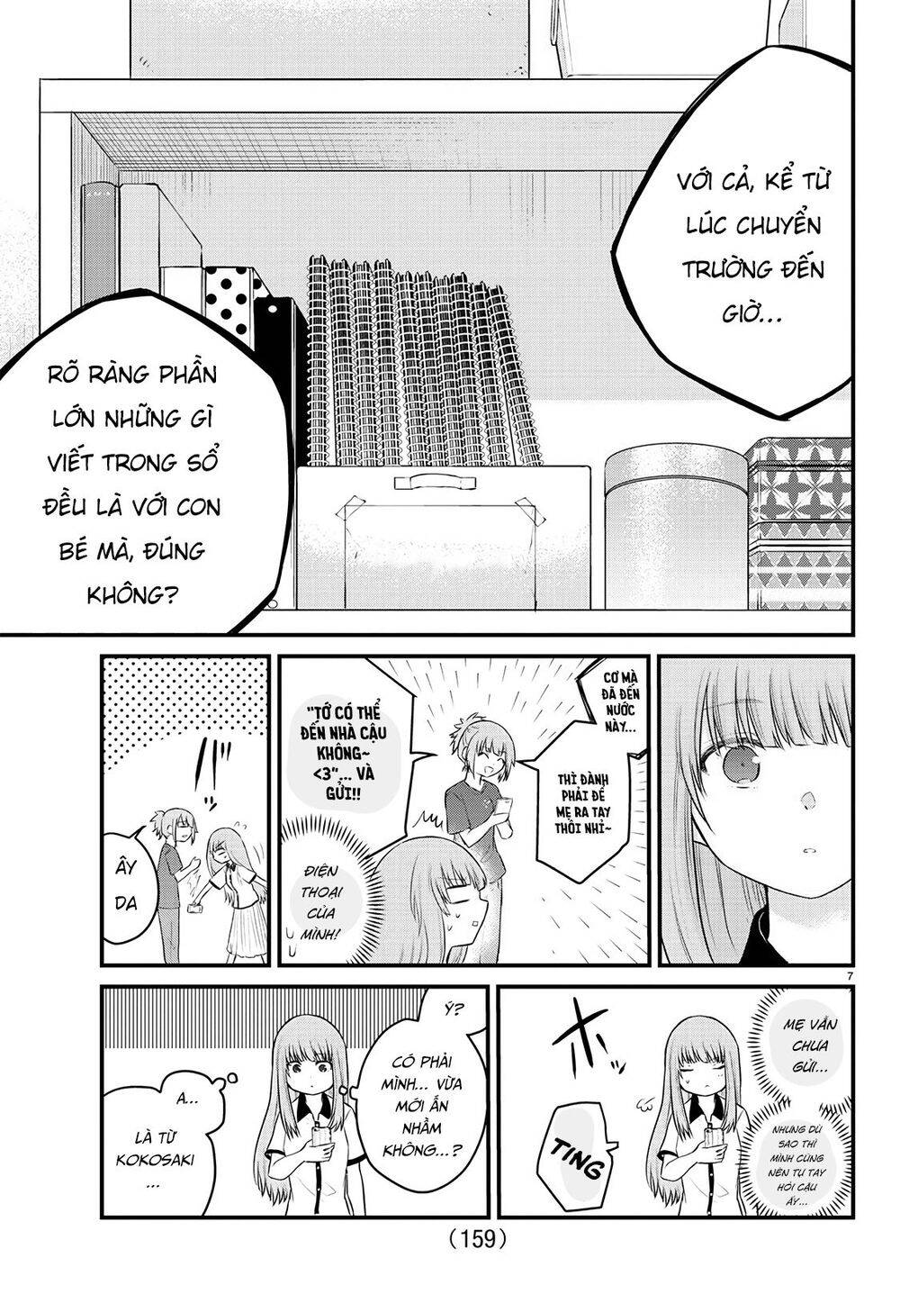 Koe Ga Dasenai Shoujo Wa “Kanojo Ga Yasashisugiru” To Omotte Iru Chapter 21 - Trang 2