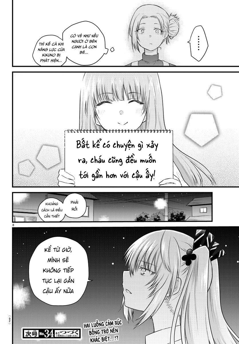 Koe Ga Dasenai Shoujo Wa “Kanojo Ga Yasashisugiru” To Omotte Iru Chapter 23 - Trang 2