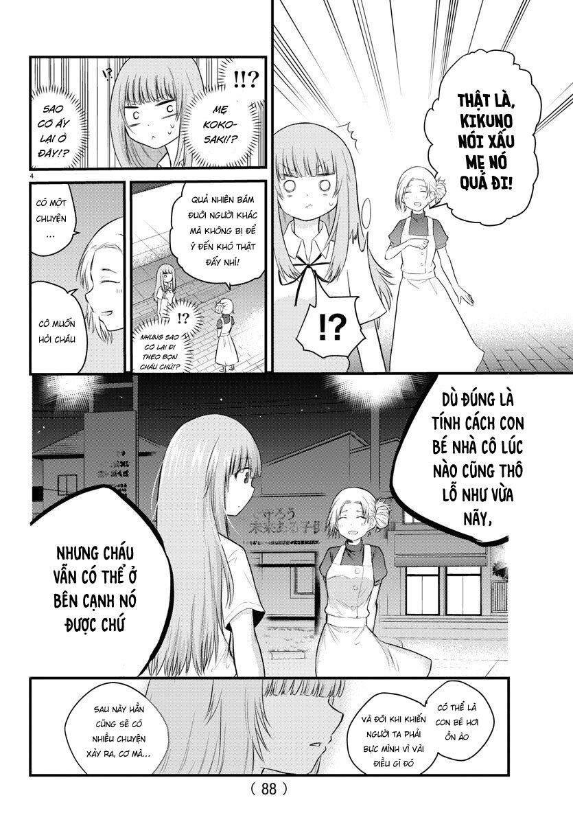 Koe Ga Dasenai Shoujo Wa “Kanojo Ga Yasashisugiru” To Omotte Iru Chapter 23 - Trang 2