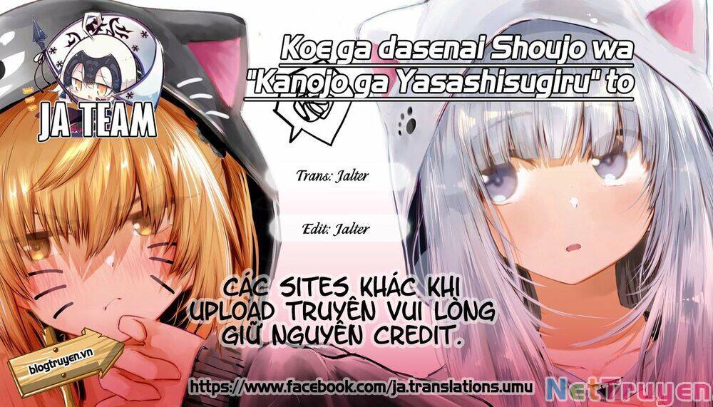 Koe Ga Dasenai Shoujo Wa “Kanojo Ga Yasashisugiru” To Omotte Iru Chapter 32 - Trang 2