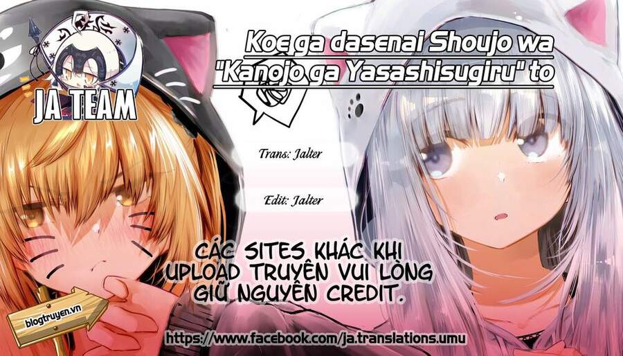 Koe Ga Dasenai Shoujo Wa “Kanojo Ga Yasashisugiru” To Omotte Iru Chapter 34 - Trang 2