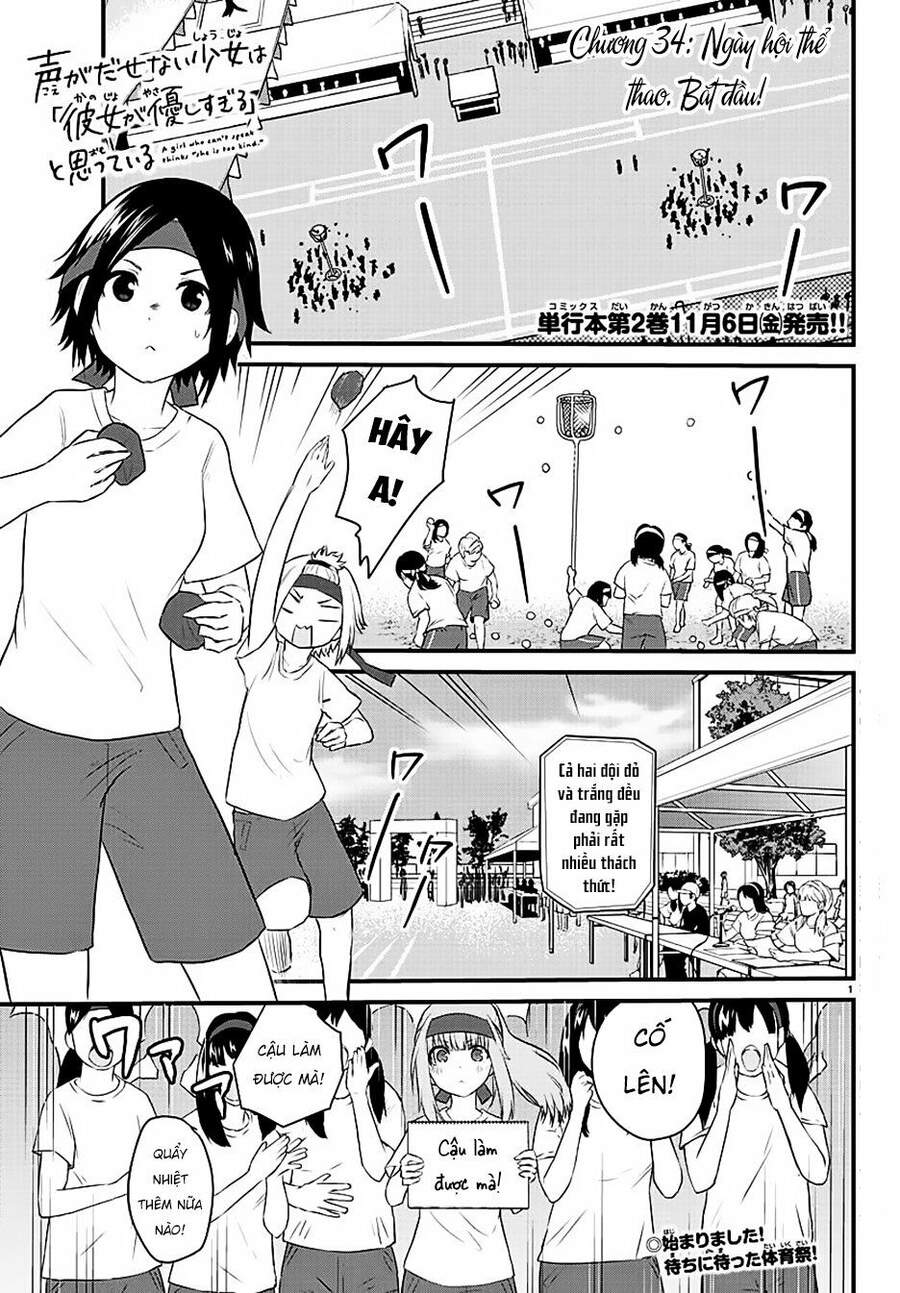 Koe Ga Dasenai Shoujo Wa “Kanojo Ga Yasashisugiru” To Omotte Iru Chapter 34 - Trang 2