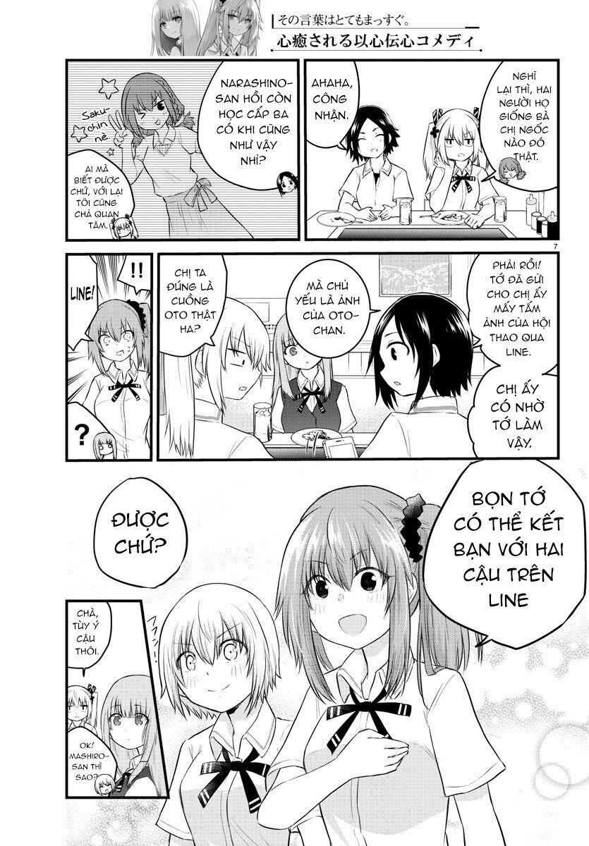 Koe Ga Dasenai Shoujo Wa “Kanojo Ga Yasashisugiru” To Omotte Iru Chapter 39 - Trang 2