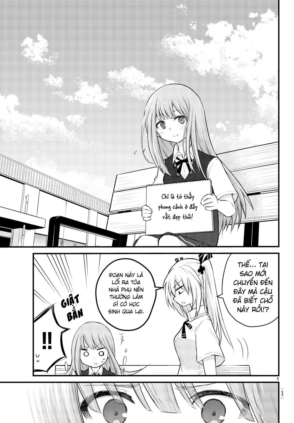 Koe Ga Dasenai Shoujo Wa “Kanojo Ga Yasashisugiru” To Omotte Iru Chapter 5 - Trang 2