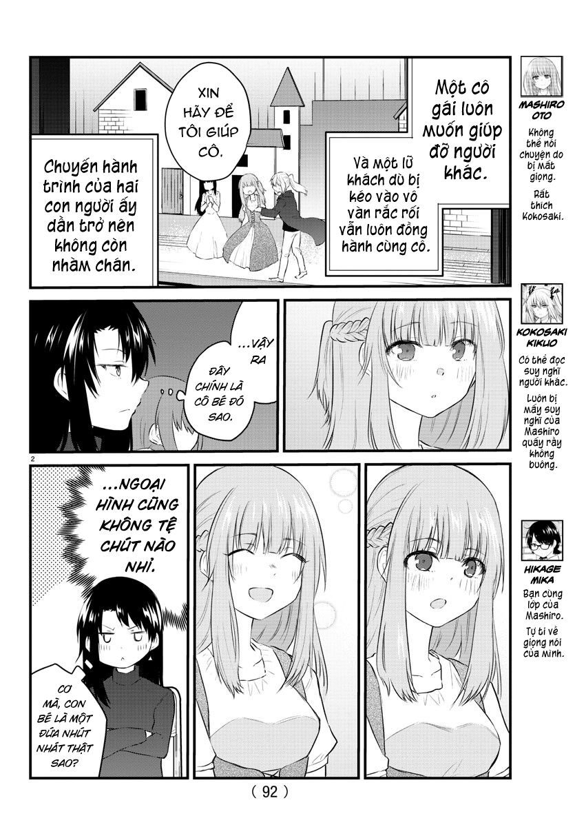 Koe Ga Dasenai Shoujo Wa “Kanojo Ga Yasashisugiru” To Omotte Iru Chapter 58 - Trang 2