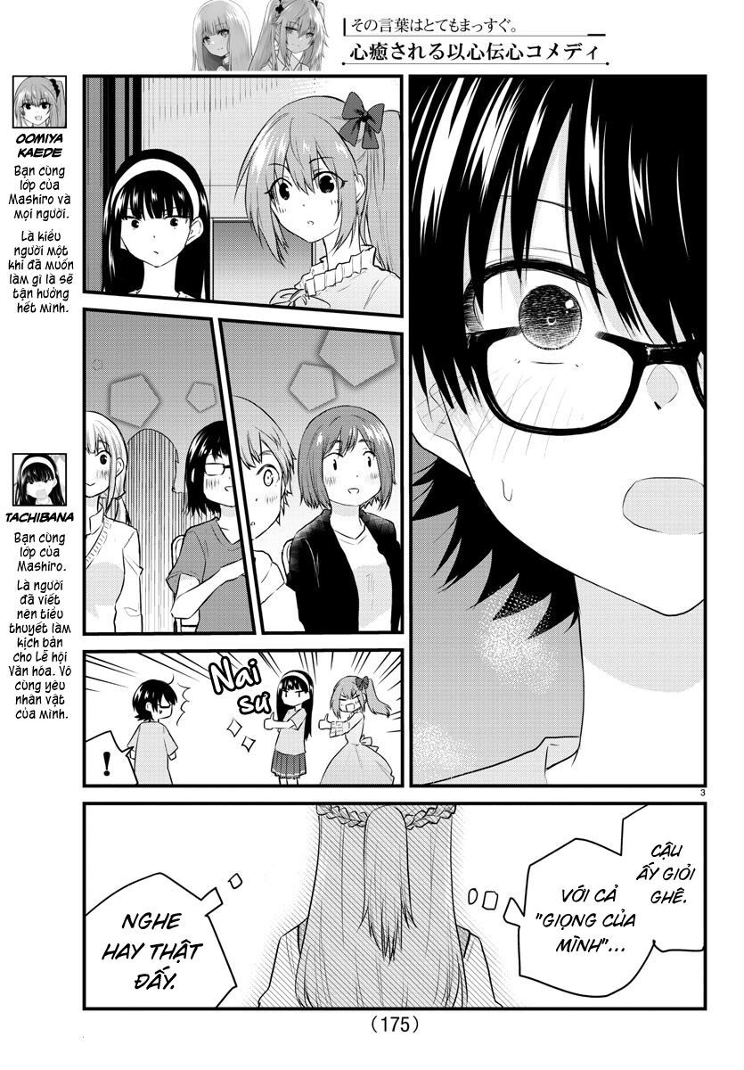 Koe Ga Dasenai Shoujo Wa “Kanojo Ga Yasashisugiru” To Omotte Iru Chapter 59 - Trang 2