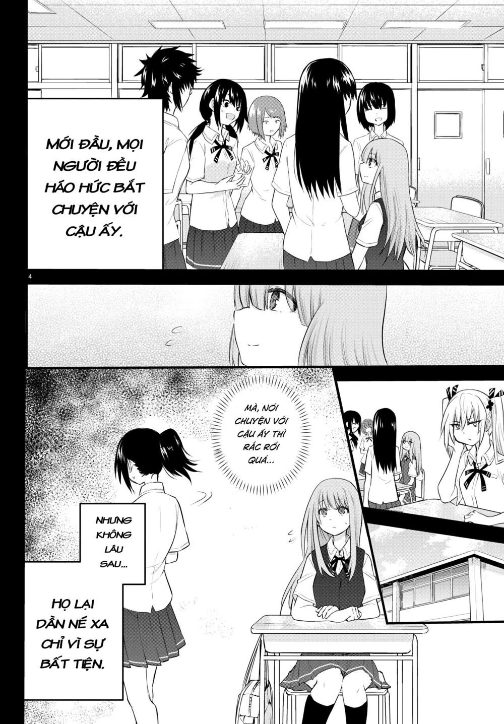 Koe Ga Dasenai Shoujo Wa “Kanojo Ga Yasashisugiru” To Omotte Iru Chapter 6 - Trang 2